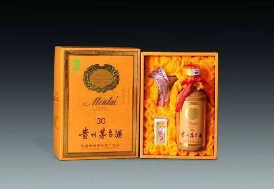 文安年份茅台酒回收