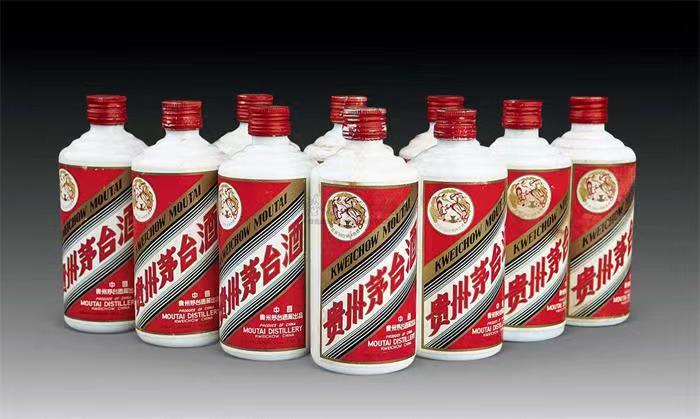 文安茅台酒回收